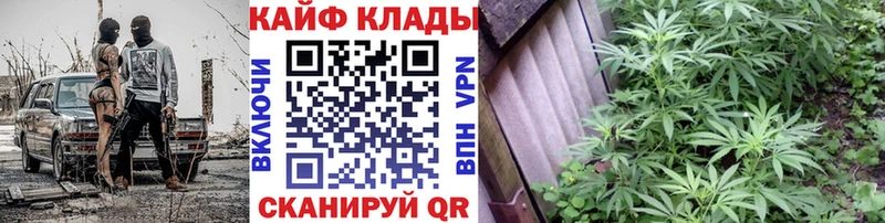 БУТИРАТ Спас-Деменск