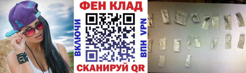 Amphetamine 97%  Купить где  Спас-Деменск 