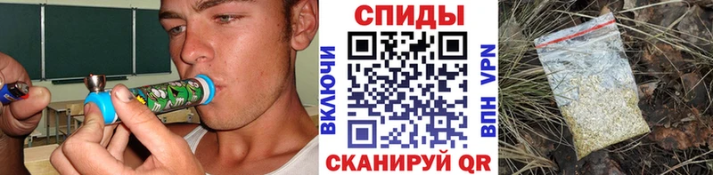 Бутират Butirat  Купить закладки  Спас-Деменск 