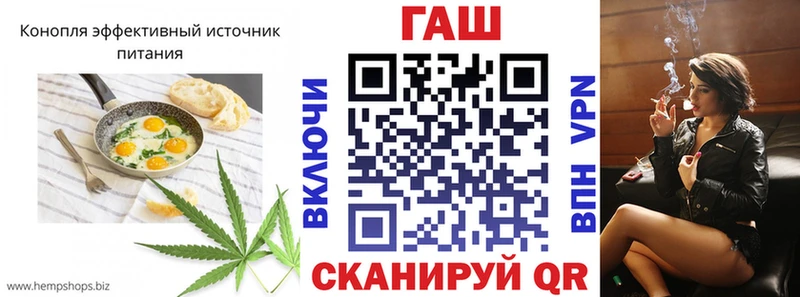 Купить закладки  Спас-Деменск  Cannafood марихуана 