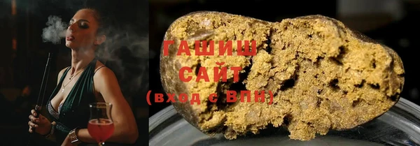 ГАЛЛЮЦИНОГЕННЫЕ ГРИБЫ Надым
