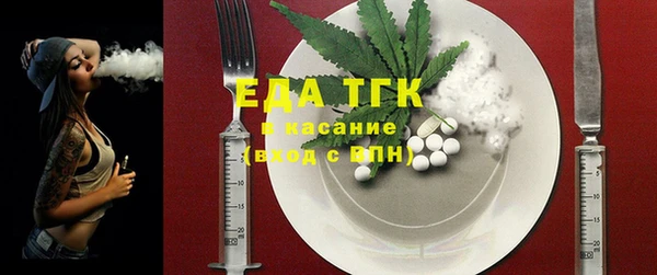 MDMA Наволоки