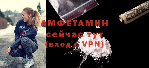 ГАЛЛЮЦИНОГЕННЫЕ ГРИБЫ Надым