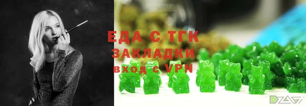 MDMA Наволоки