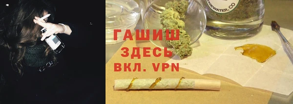 ГАЛЛЮЦИНОГЕННЫЕ ГРИБЫ Надым