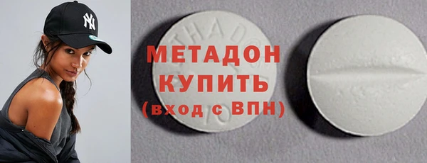 ГАЛЛЮЦИНОГЕННЫЕ ГРИБЫ Надым