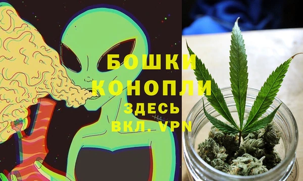 MDMA Наволоки