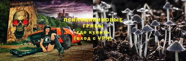 MDMA Наволоки