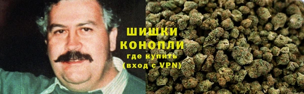 MDMA Наволоки