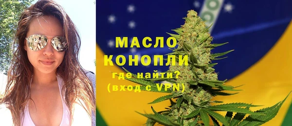 COCAINE Навашино