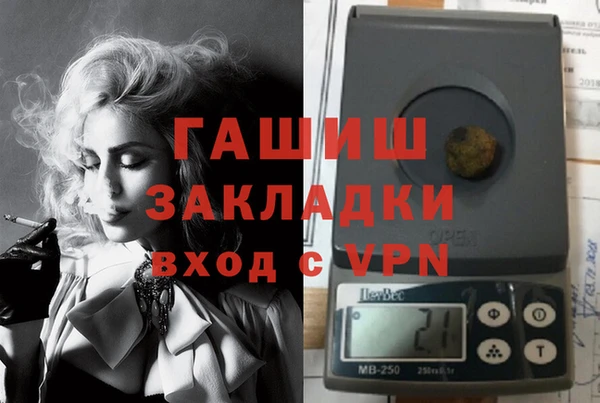 ГАЛЛЮЦИНОГЕННЫЕ ГРИБЫ Надым