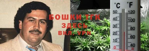 MDMA Наволоки