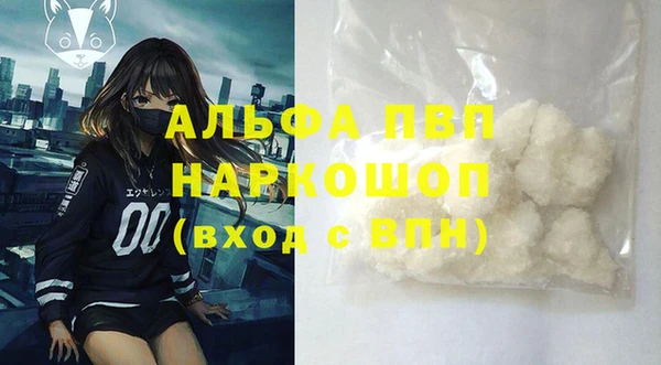 ГАЛЛЮЦИНОГЕННЫЕ ГРИБЫ Надым