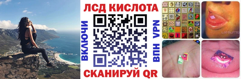 Наркотические марки 1,8мг Спас-Деменск